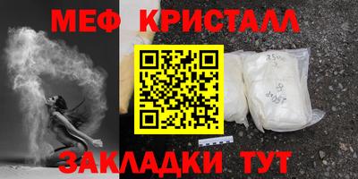 СК Будённовск