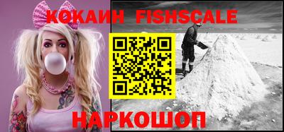 СК Будённовск
