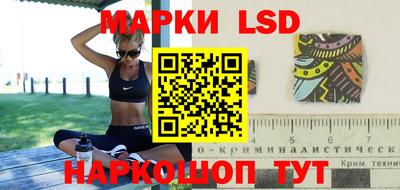 кокаин Бугуруслан