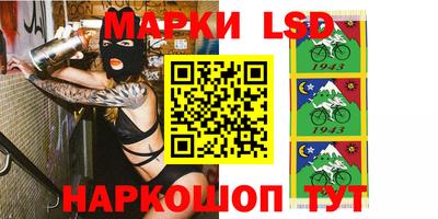 альфа пвп Бузулук