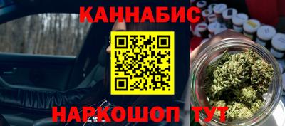 СК Будённовск