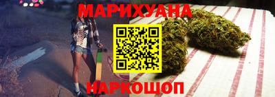 метамфетамин Кинель