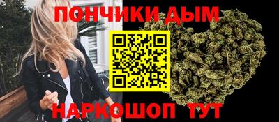 альфа пвп Бузулук