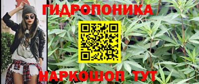 метамфетамин Кингисепп