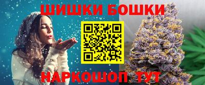 кокаин Бугуруслан