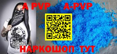 СК Будённовск