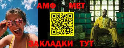 кокаин Бугуруслан